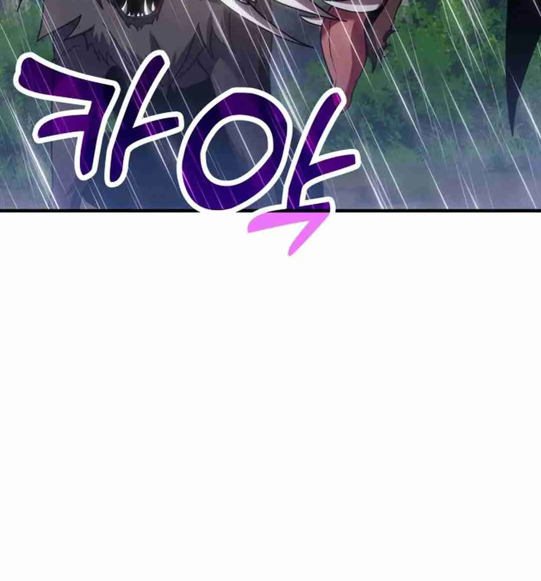 Read Life of a Quack Healer EN Manga Online
