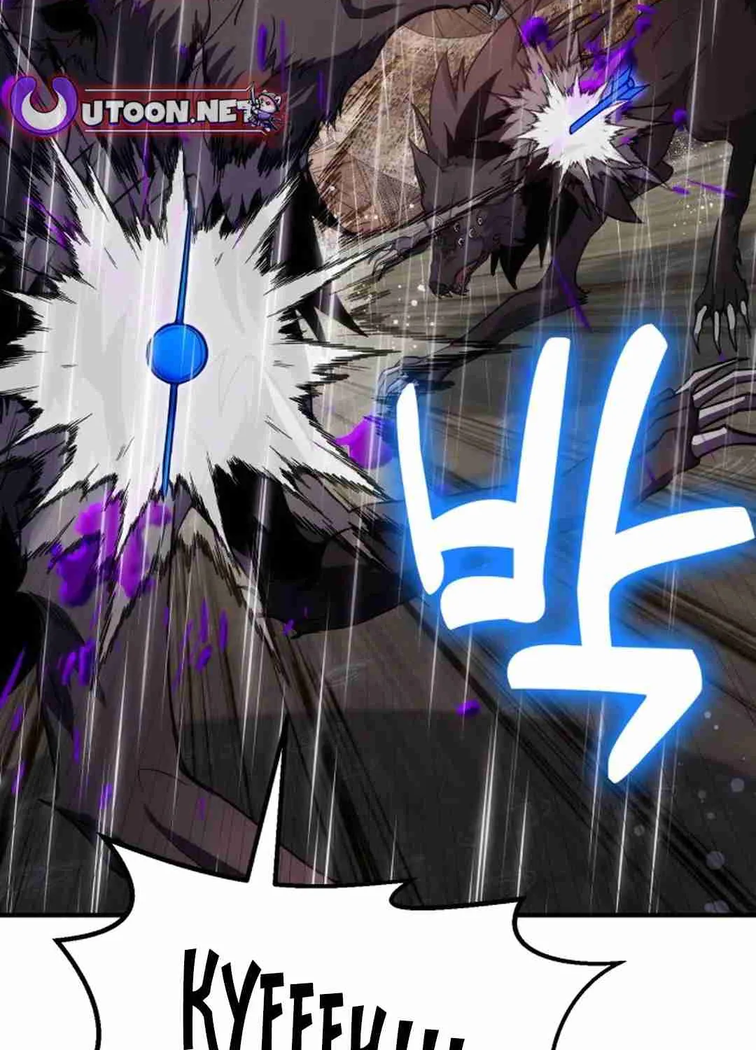 Read Life of a Quack Healer EN Manga Online