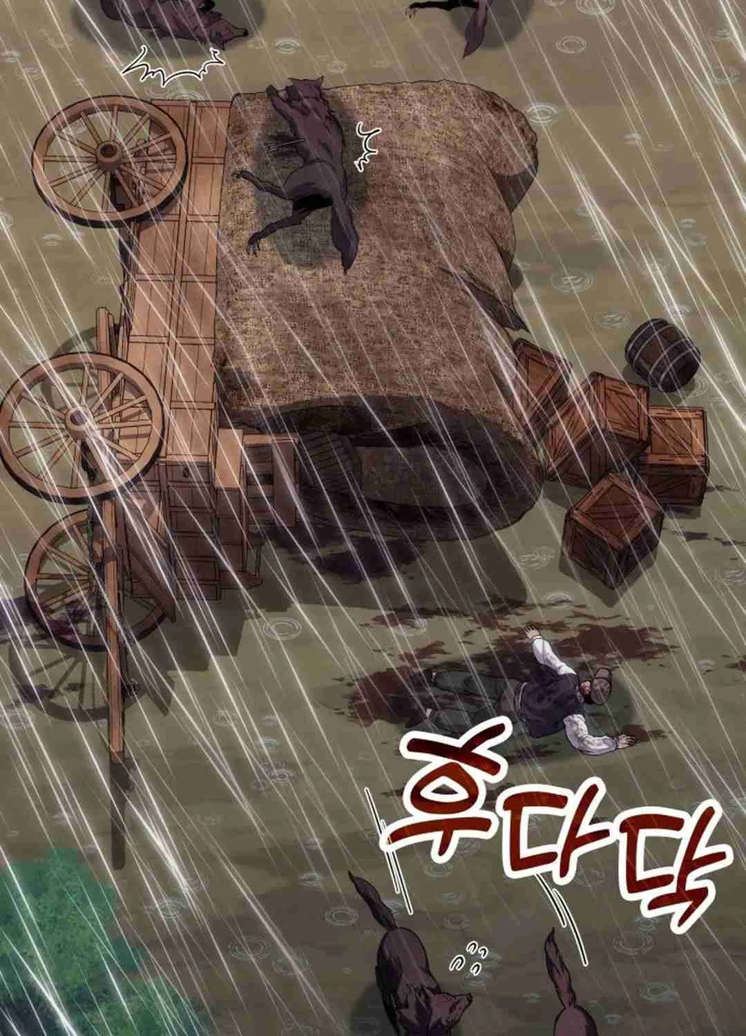 Read Life of a Quack Healer EN Manga Online