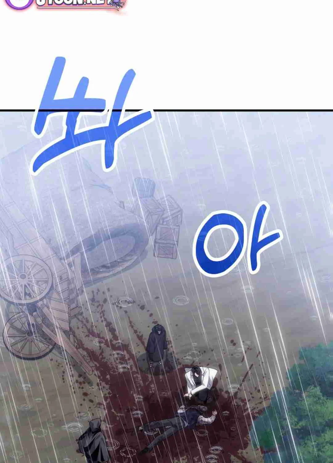 Read Life of a Quack Healer EN Manga Online