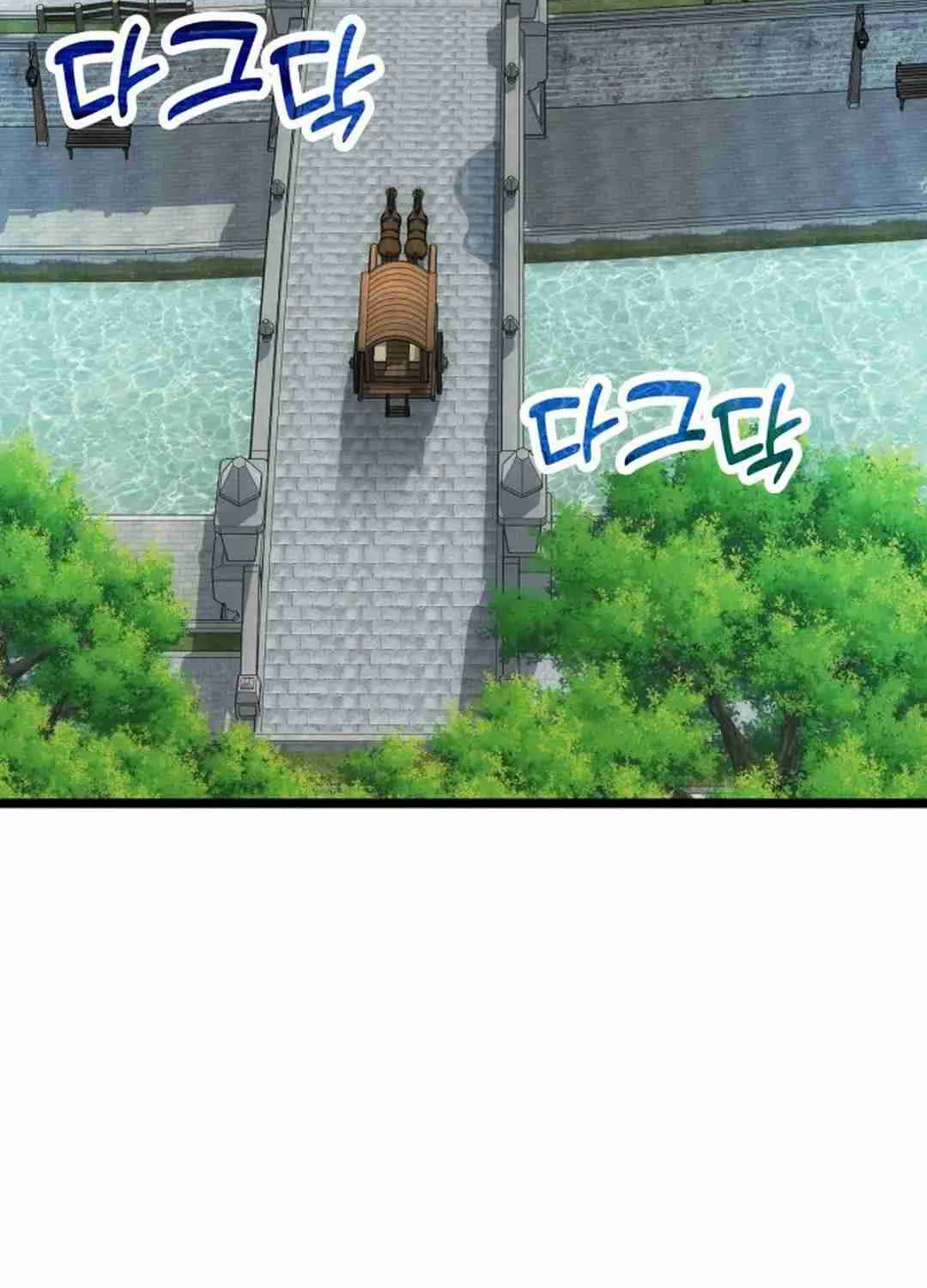 Read Life of a Quack Healer EN Manga Online