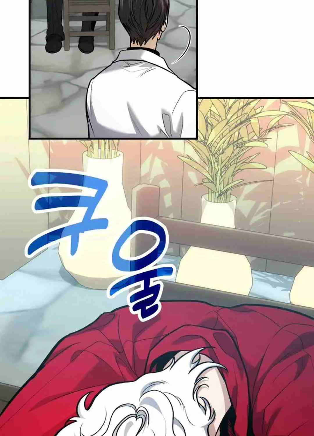 Read Life of a Quack Healer EN Manga Online