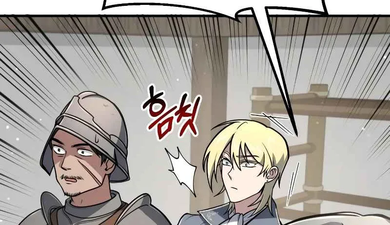 Read Life of a Quack Healer EN Manga Online