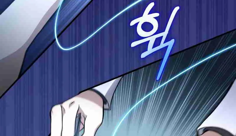 Read Life of a Quack Healer EN Manga Online