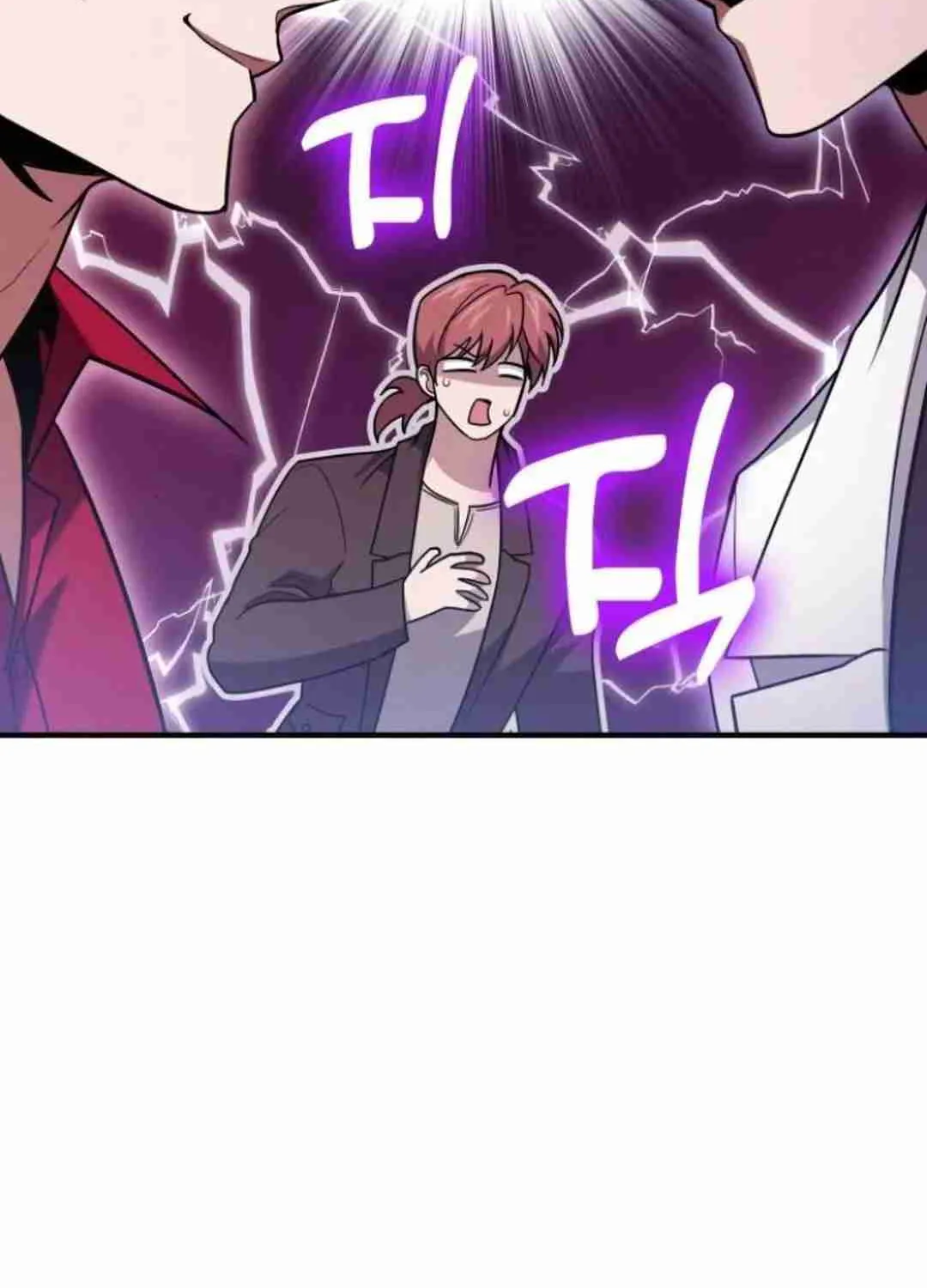 Read Life of a Quack Healer EN Manga Online