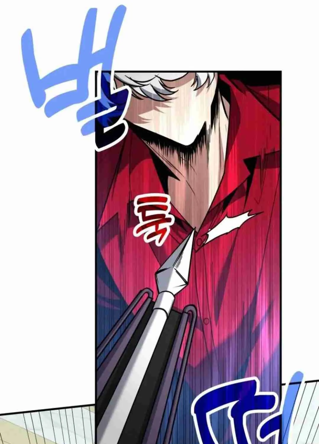 Read Life of a Quack Healer EN Manga Online