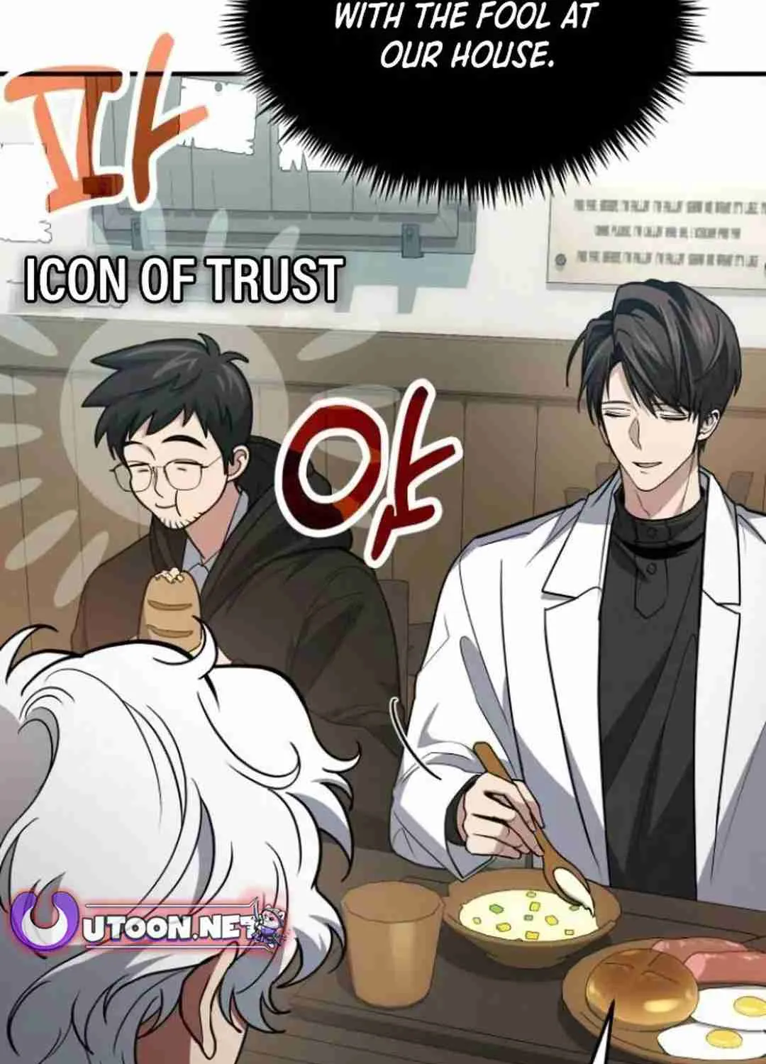 Read Life of a Quack Healer EN Manga Online