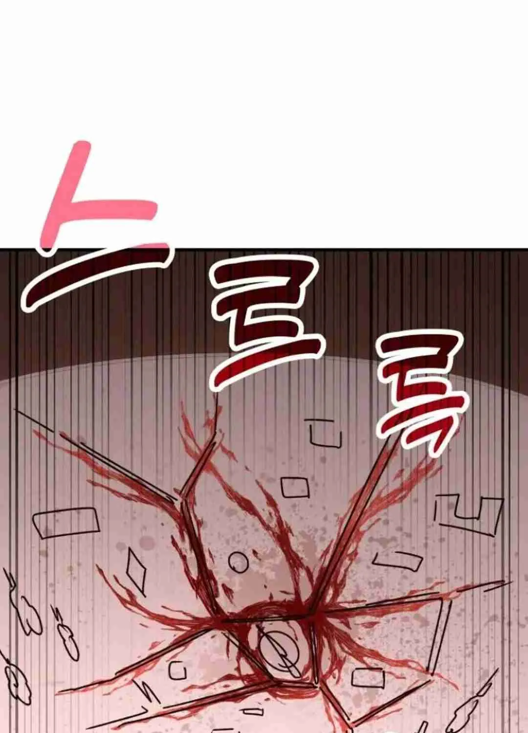 Read Life of a Quack Healer EN Manga Online
