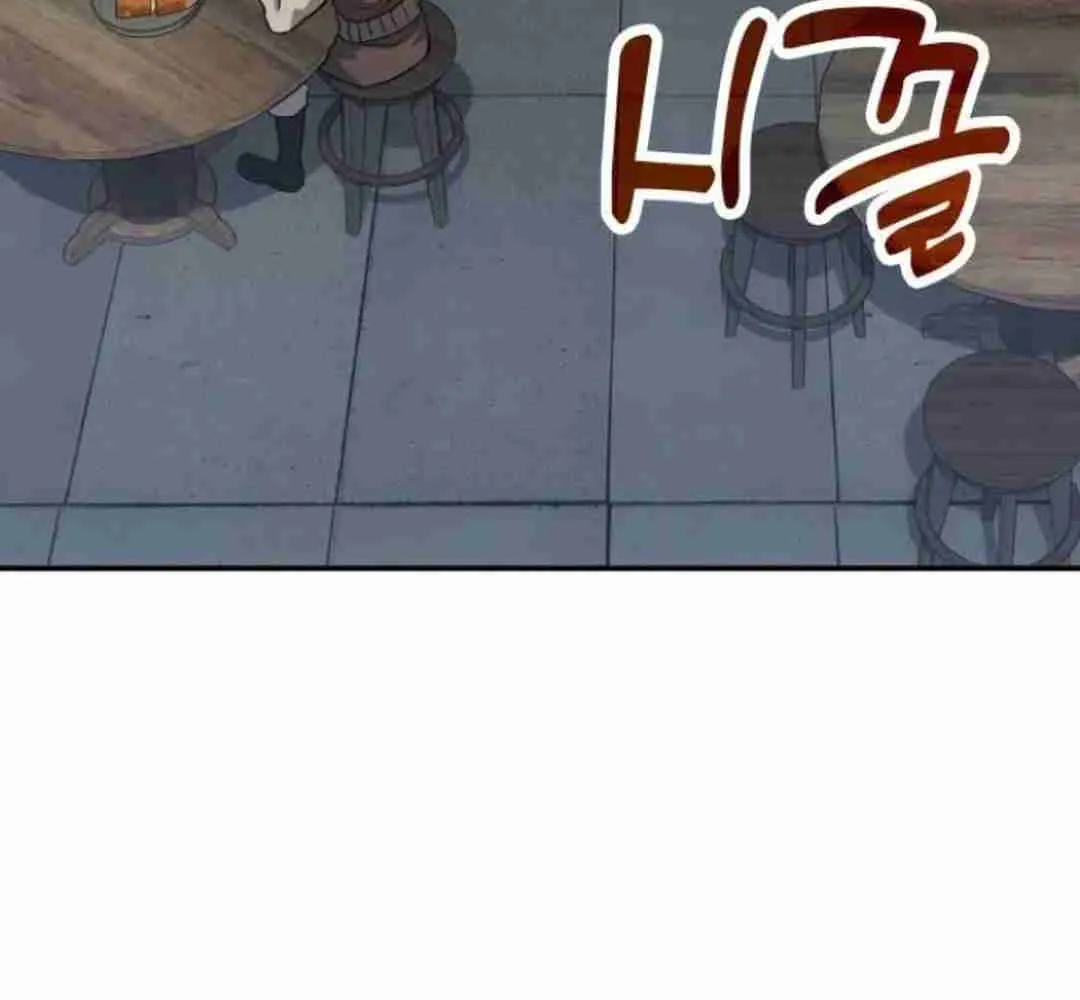 Read Life of a Quack Healer EN Manga Online