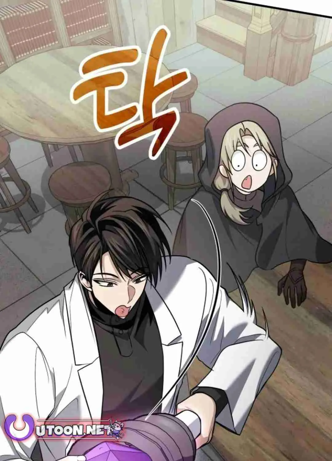 Read Life of a Quack Healer EN Manga Online