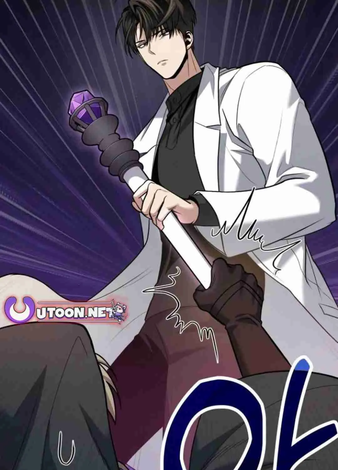 Read Life of a Quack Healer EN Manga Online