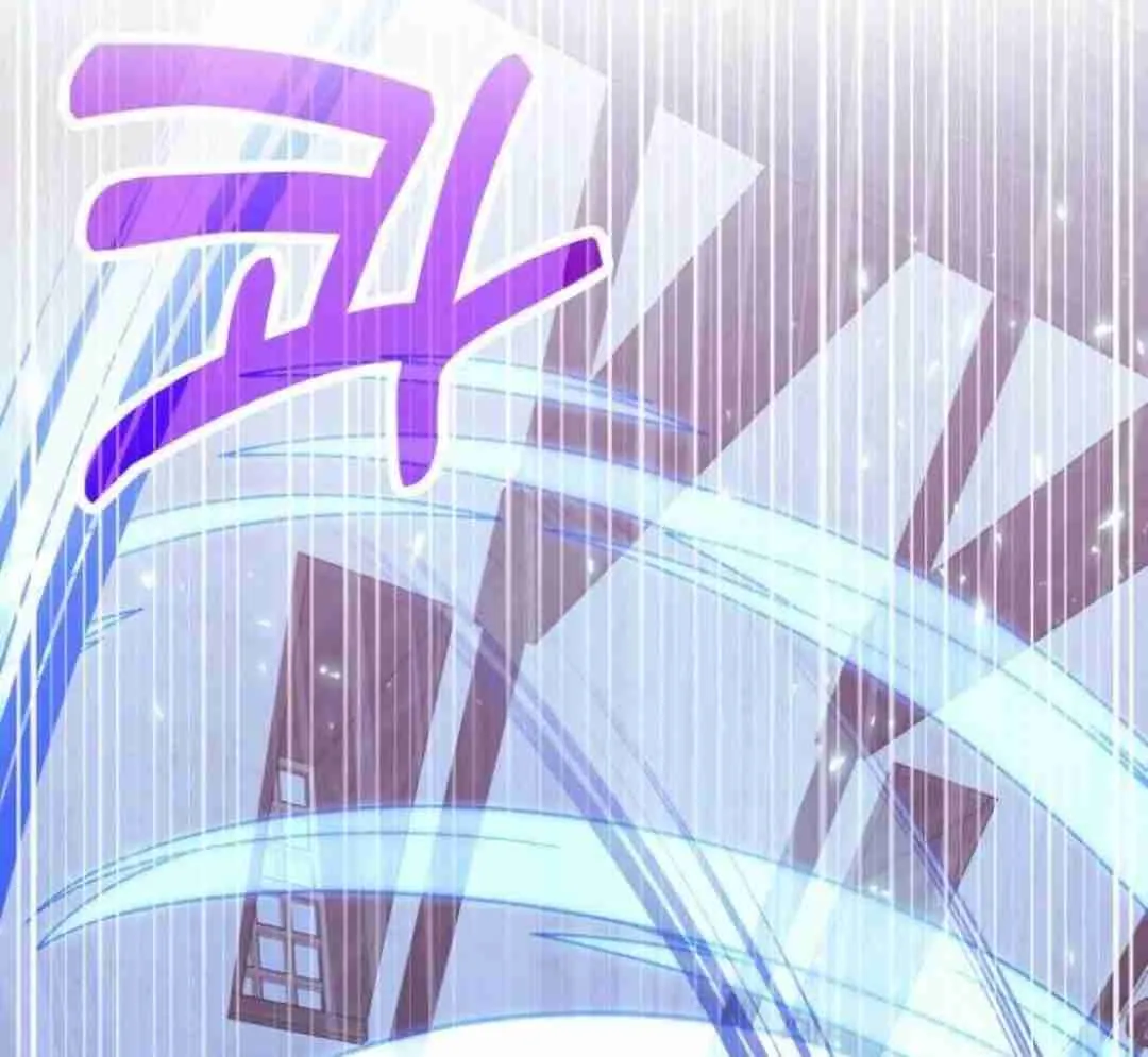 Read Life of a Quack Healer EN Manga Online