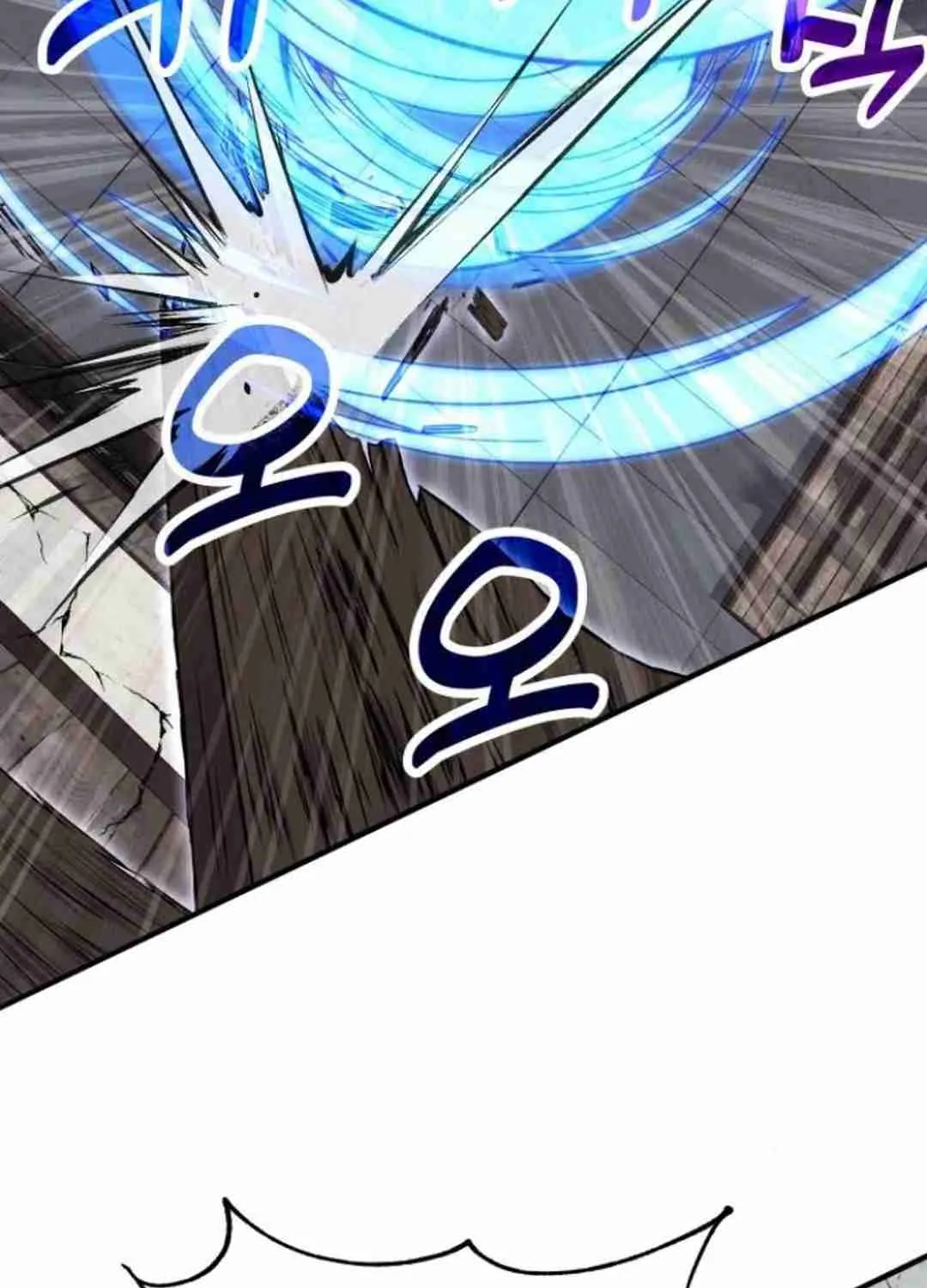 Read Life of a Quack Healer EN Manga Online