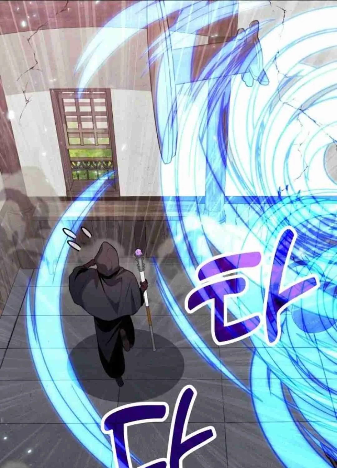 Read Life of a Quack Healer EN Manga Online