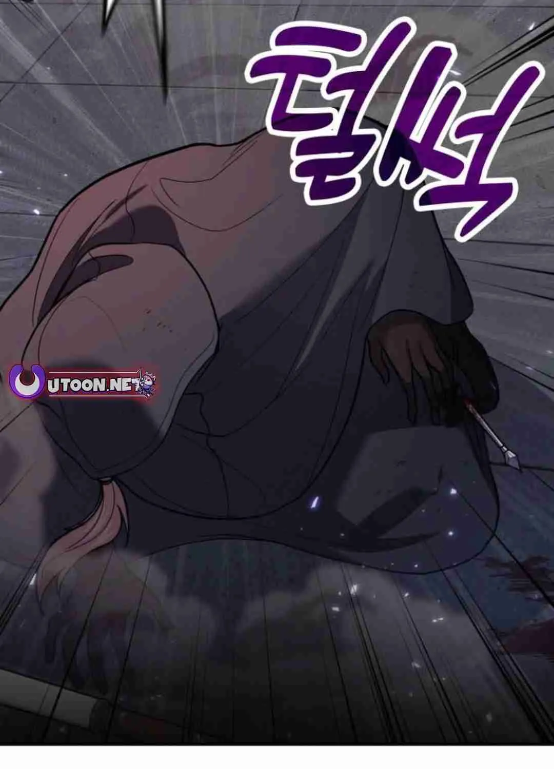 Read Life of a Quack Healer EN Manga Online