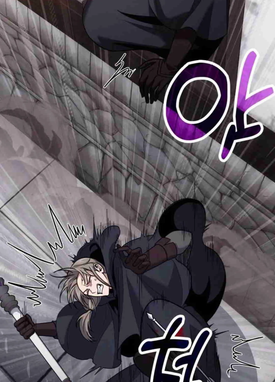 Read Life of a Quack Healer EN Manga Online