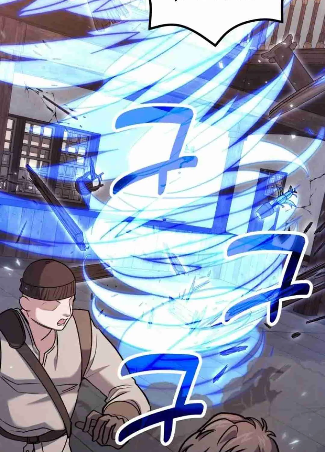 Read Life of a Quack Healer EN Manga Online