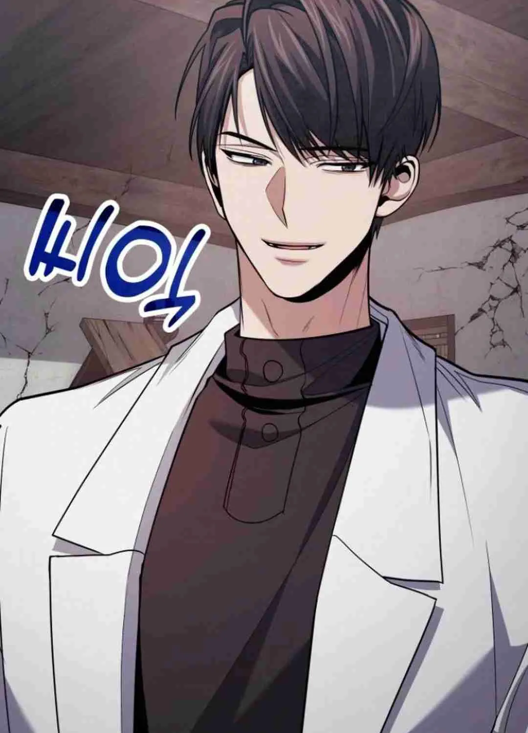 Read Life of a Quack Healer EN Manga Online