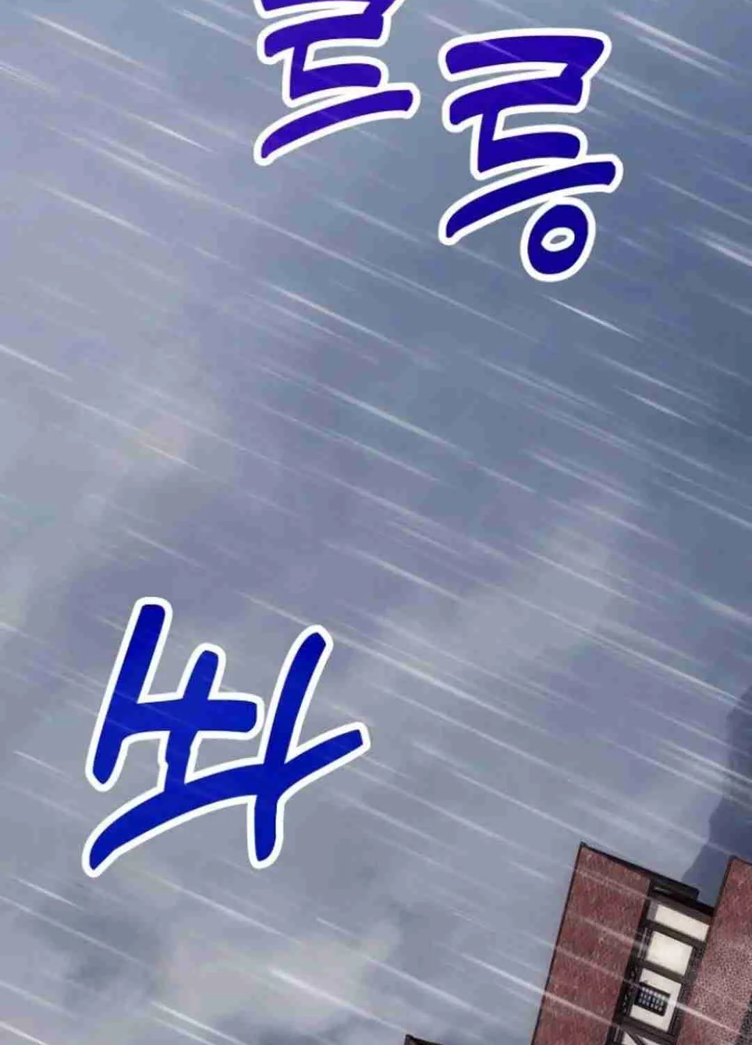 Read Life of a Quack Healer EN Manga Online