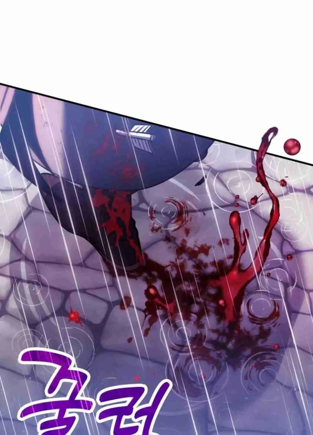 Read Life of a Quack Healer EN Manga Online