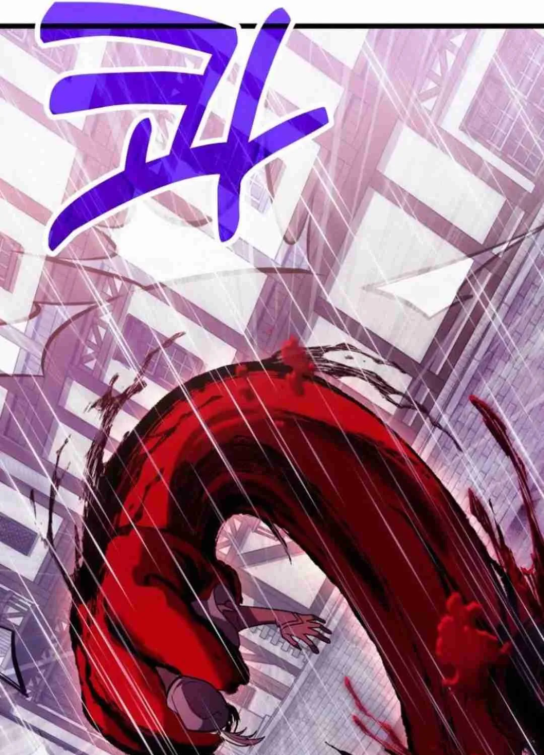 Read Life of a Quack Healer EN Manga Online
