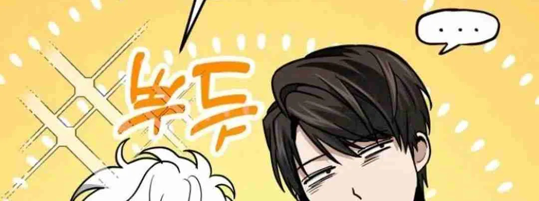 Read Life of a Quack Healer EN Manga Online