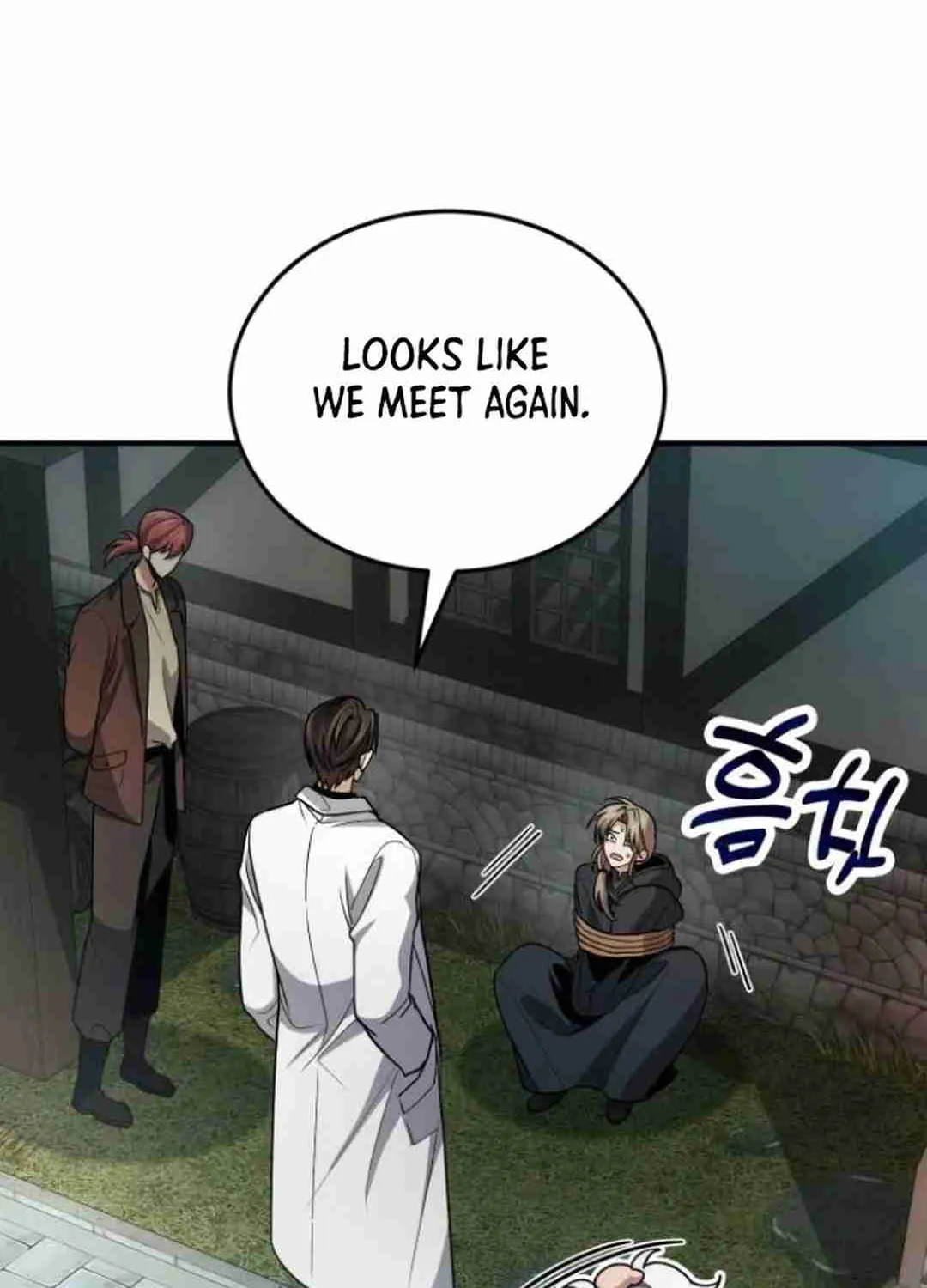 Read Life of a Quack Healer EN Manga Online