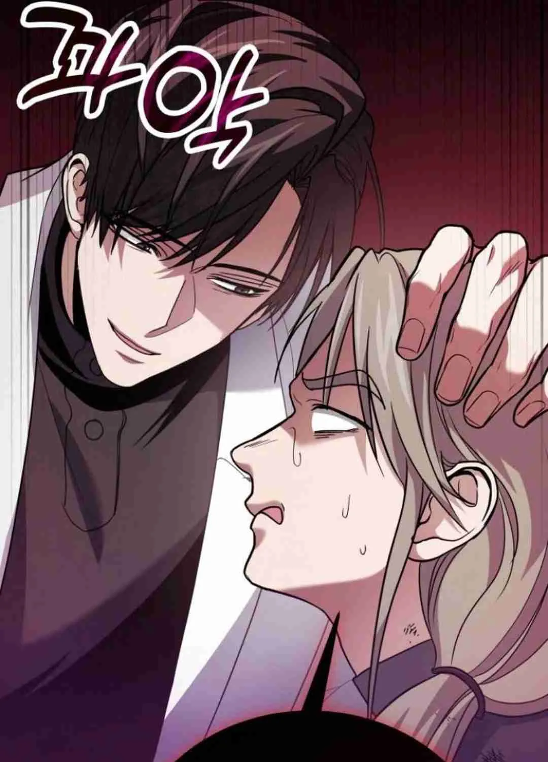 Read Life of a Quack Healer EN Manga Online