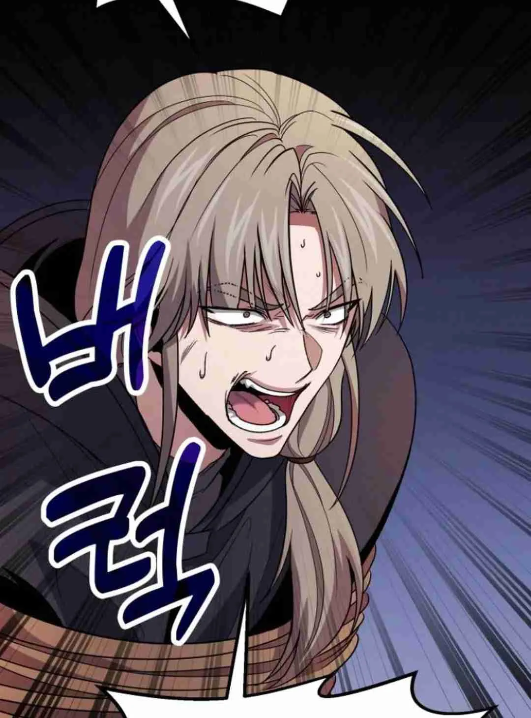 Read Life of a Quack Healer EN Manga Online