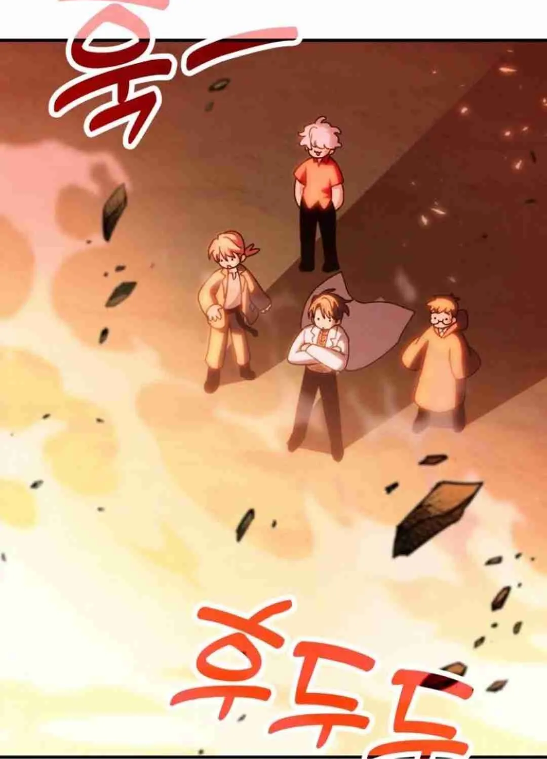 Read Life of a Quack Healer EN Manga Online