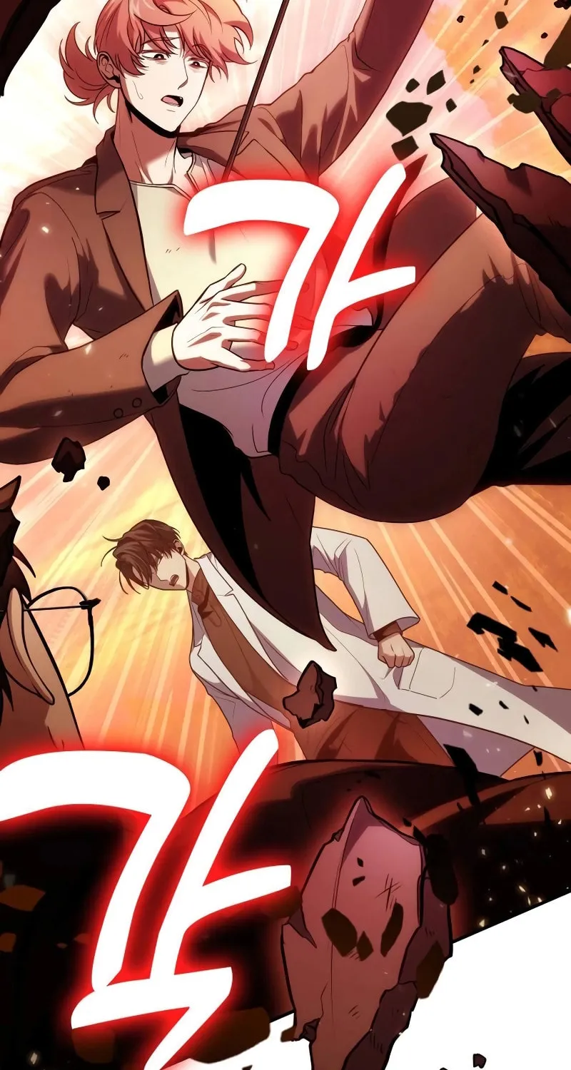 Read Life of a Quack Healer EN Manga Online