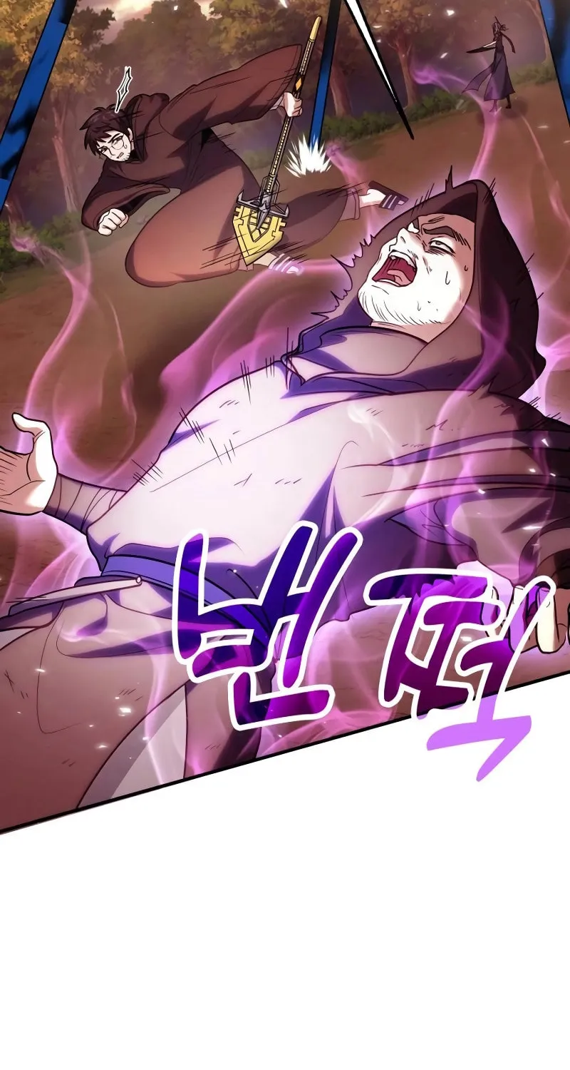Read Life of a Quack Healer EN Manga Online
