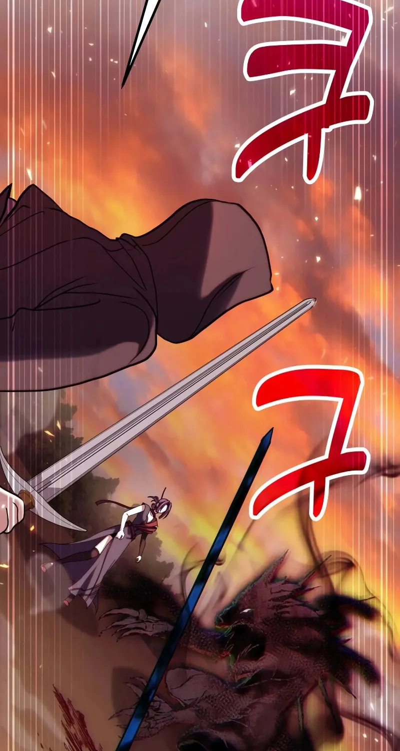 Read Life of a Quack Healer EN Manga Online