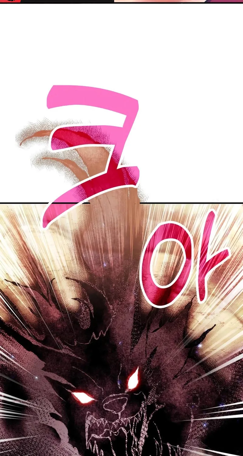 Read Life of a Quack Healer EN Manga Online