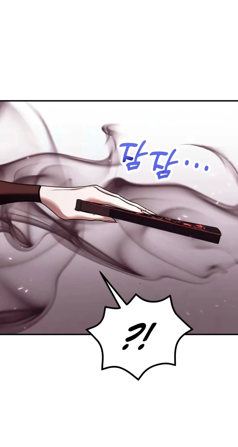 Read Life of a Quack Healer EN Manga Online