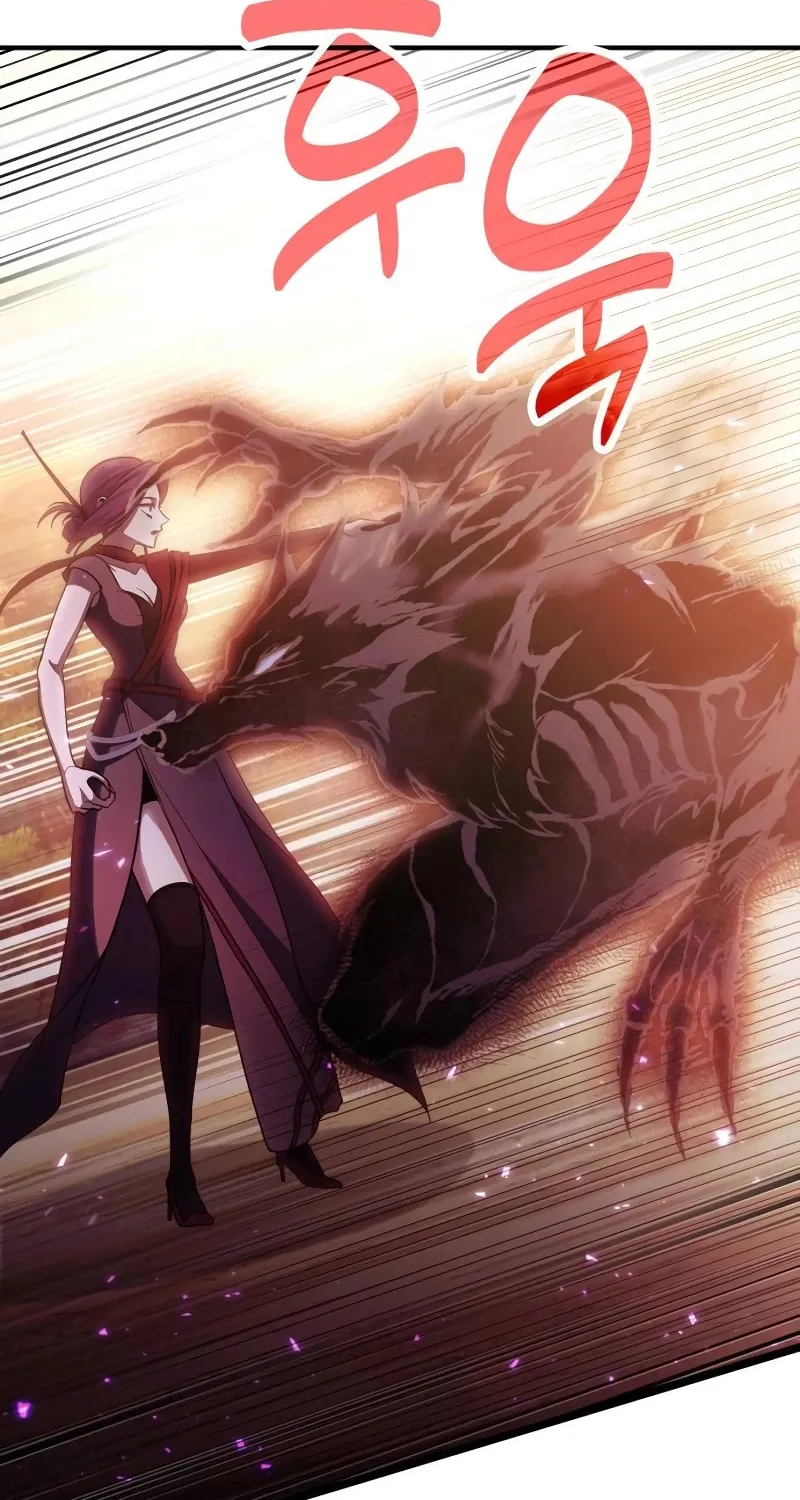 Read Life of a Quack Healer EN Manga Online