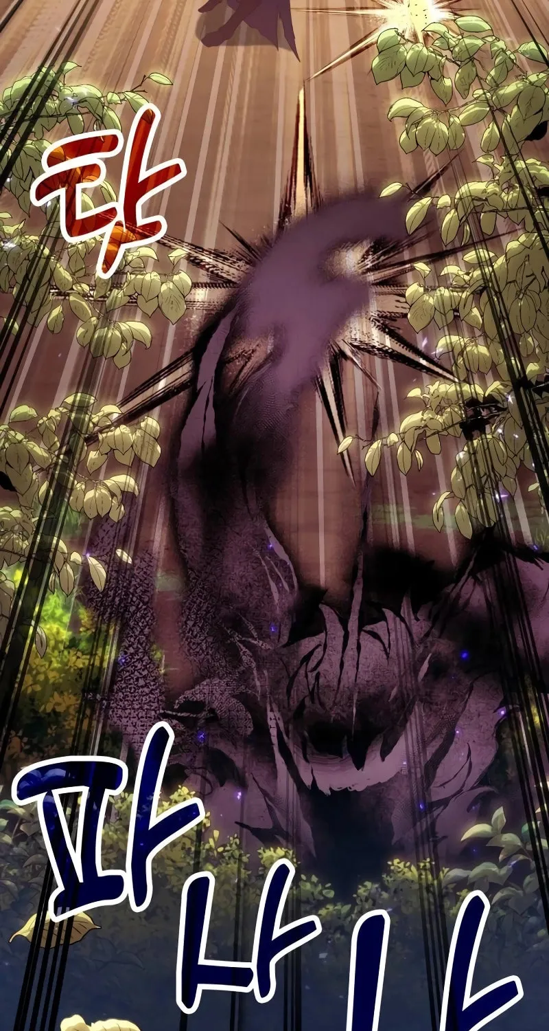 Read Life of a Quack Healer EN Manga Online