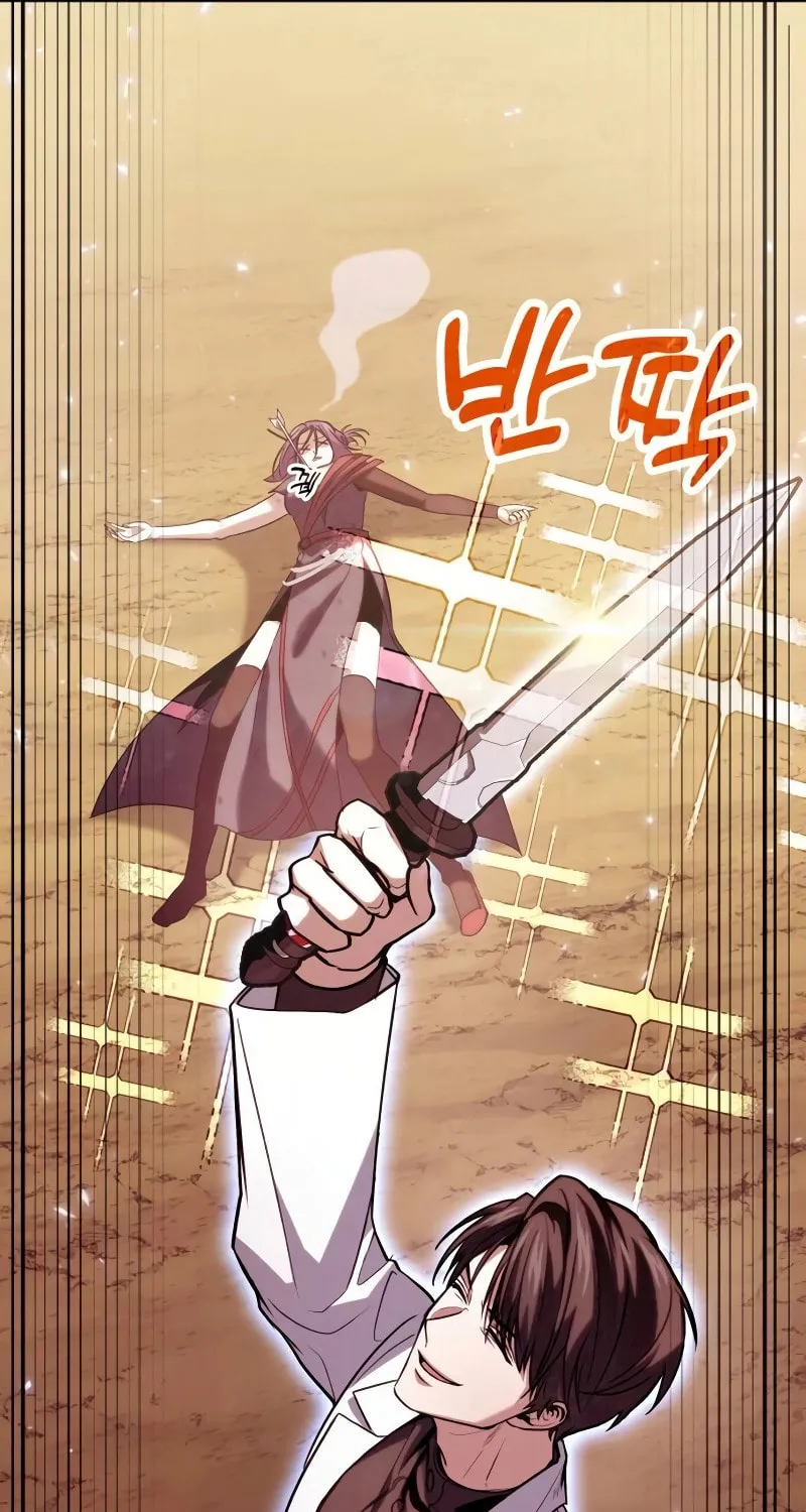 Read Life of a Quack Healer EN Manga Online
