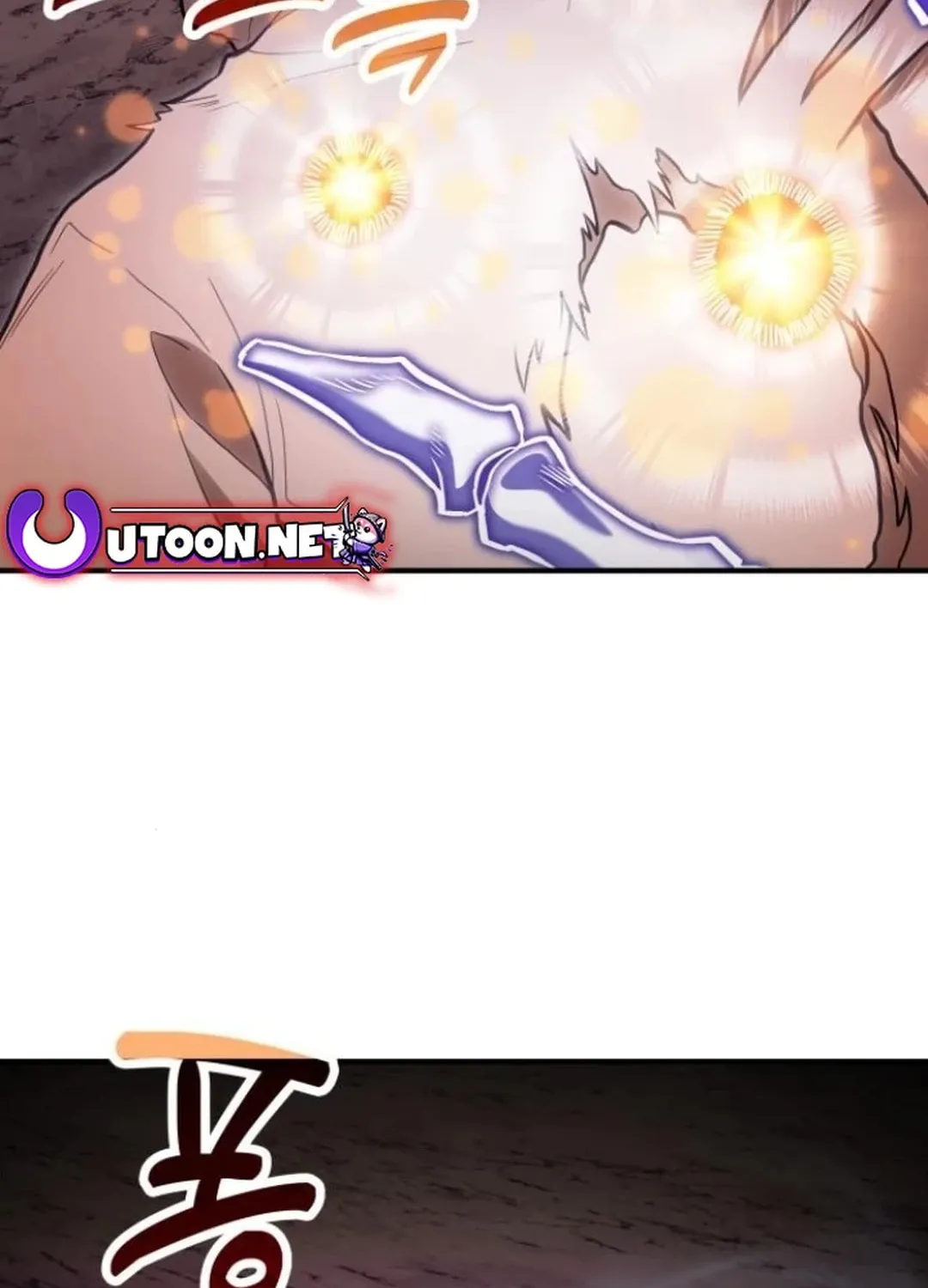 Read Life of a Quack Healer EN Manga Online