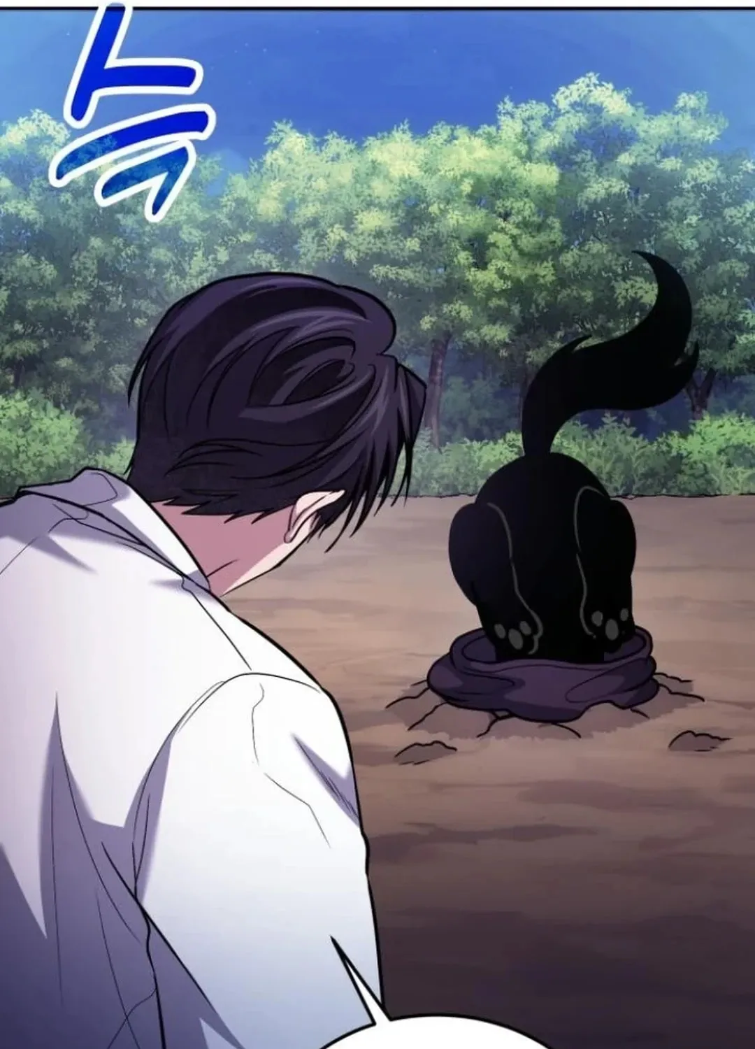 Read Life of a Quack Healer EN Manga Online