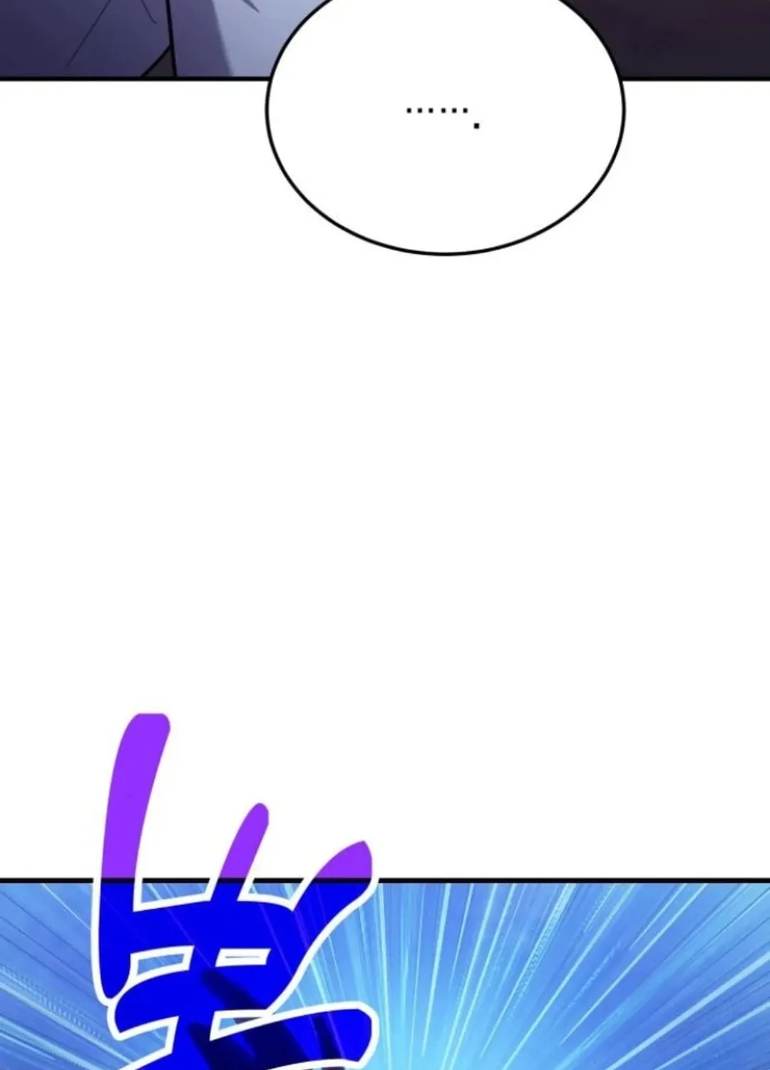 Read Life of a Quack Healer EN Manga Online