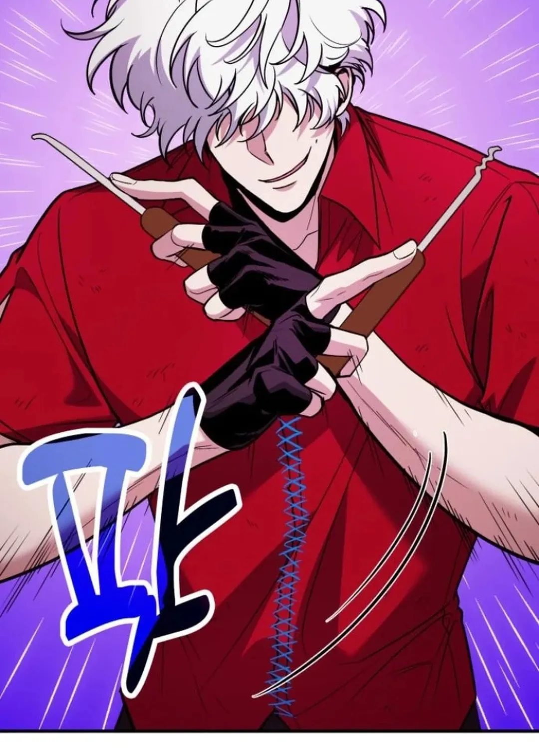 Read Life of a Quack Healer EN Manga Online