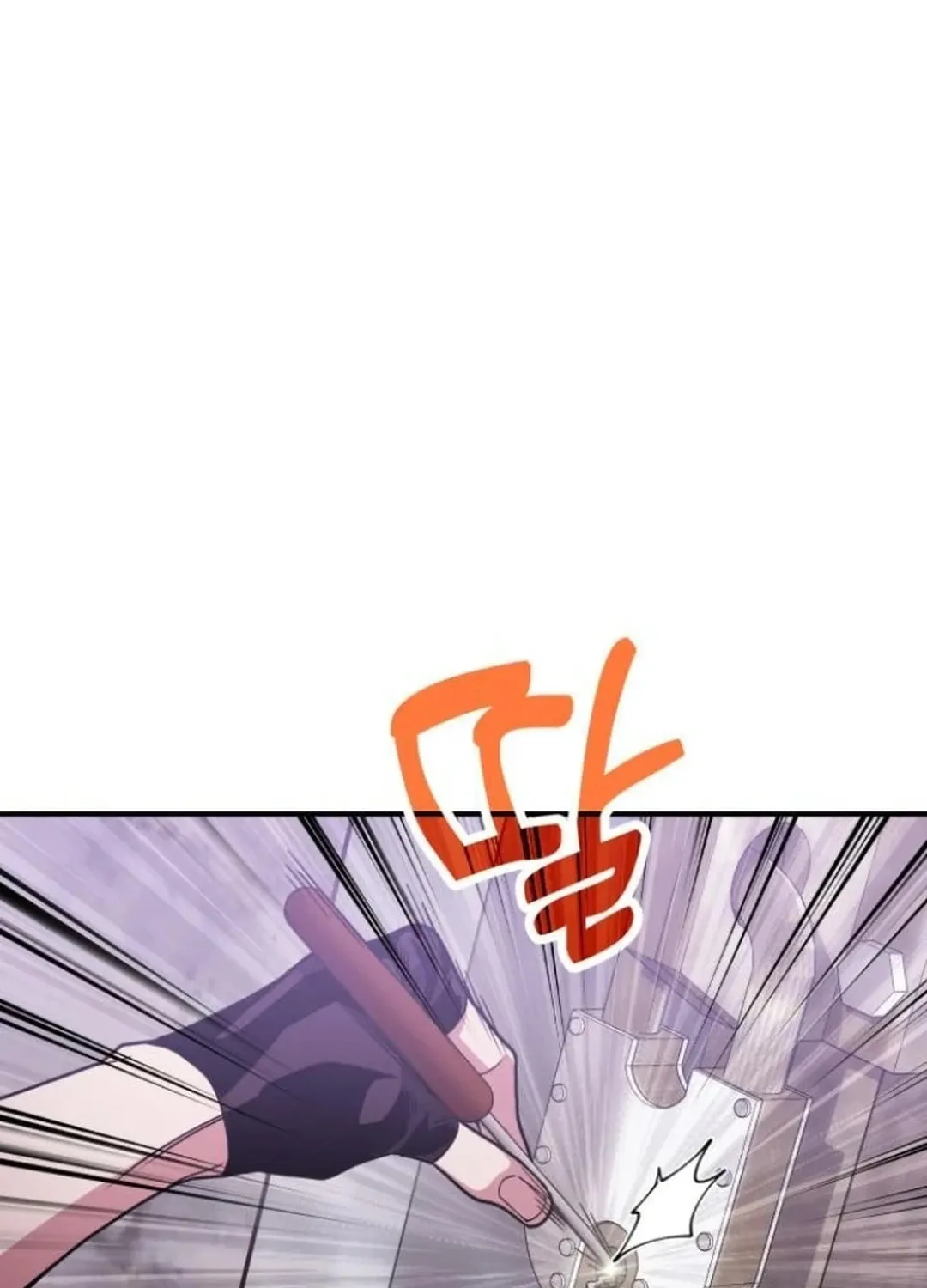Read Life of a Quack Healer EN Manga Online