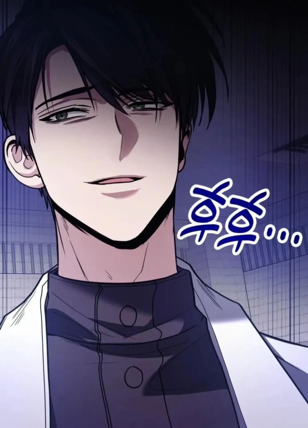 Read Life of a Quack Healer EN Manga Online