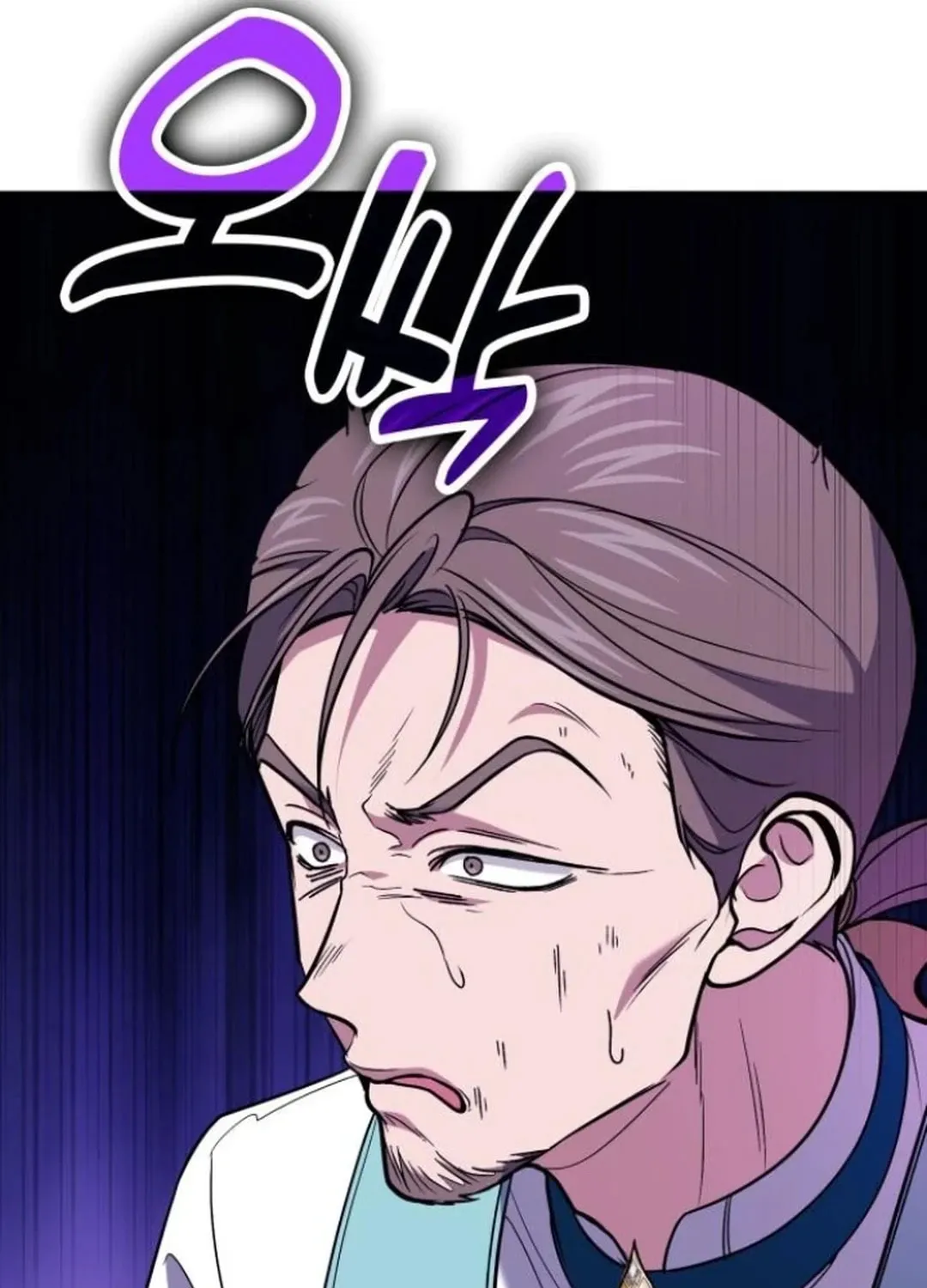 Read Life of a Quack Healer EN Manga Online