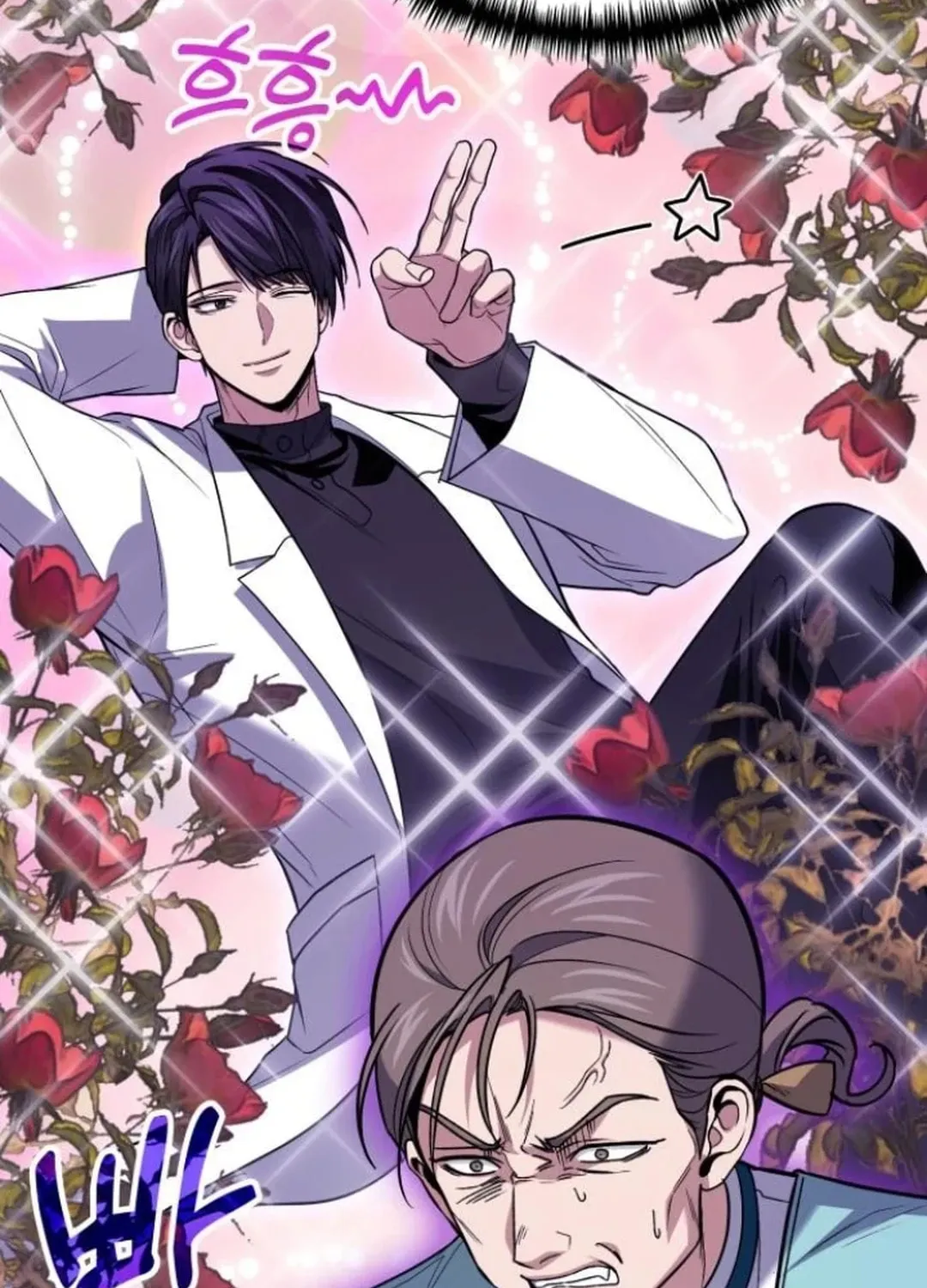 Read Life of a Quack Healer EN Manga Online