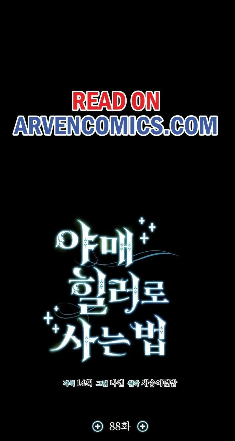 Read Life of a Quack Healer EN Manga Online