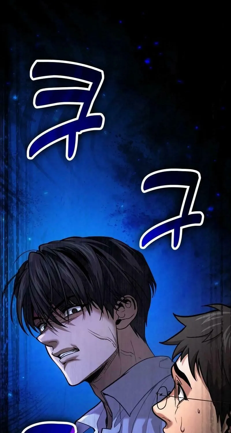 Read Life of a Quack Healer EN Manga Online