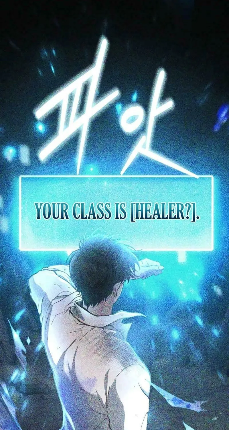 Read Life of a Quack Healer EN Manga Online