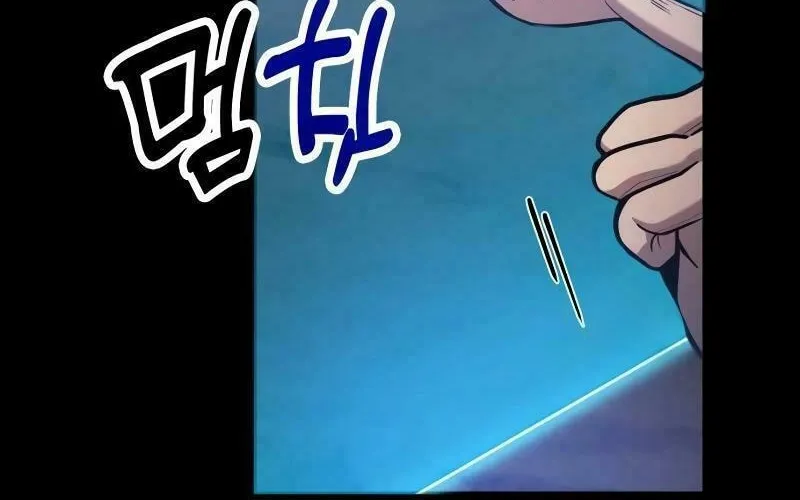 Read Life of a Quack Healer EN Manga Online